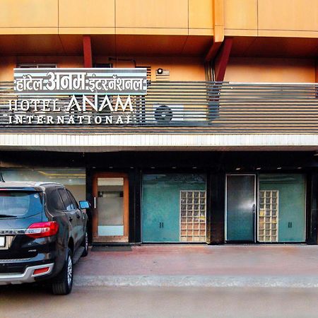 Treebo Anam International Hotell Mumbai Exteriör bild